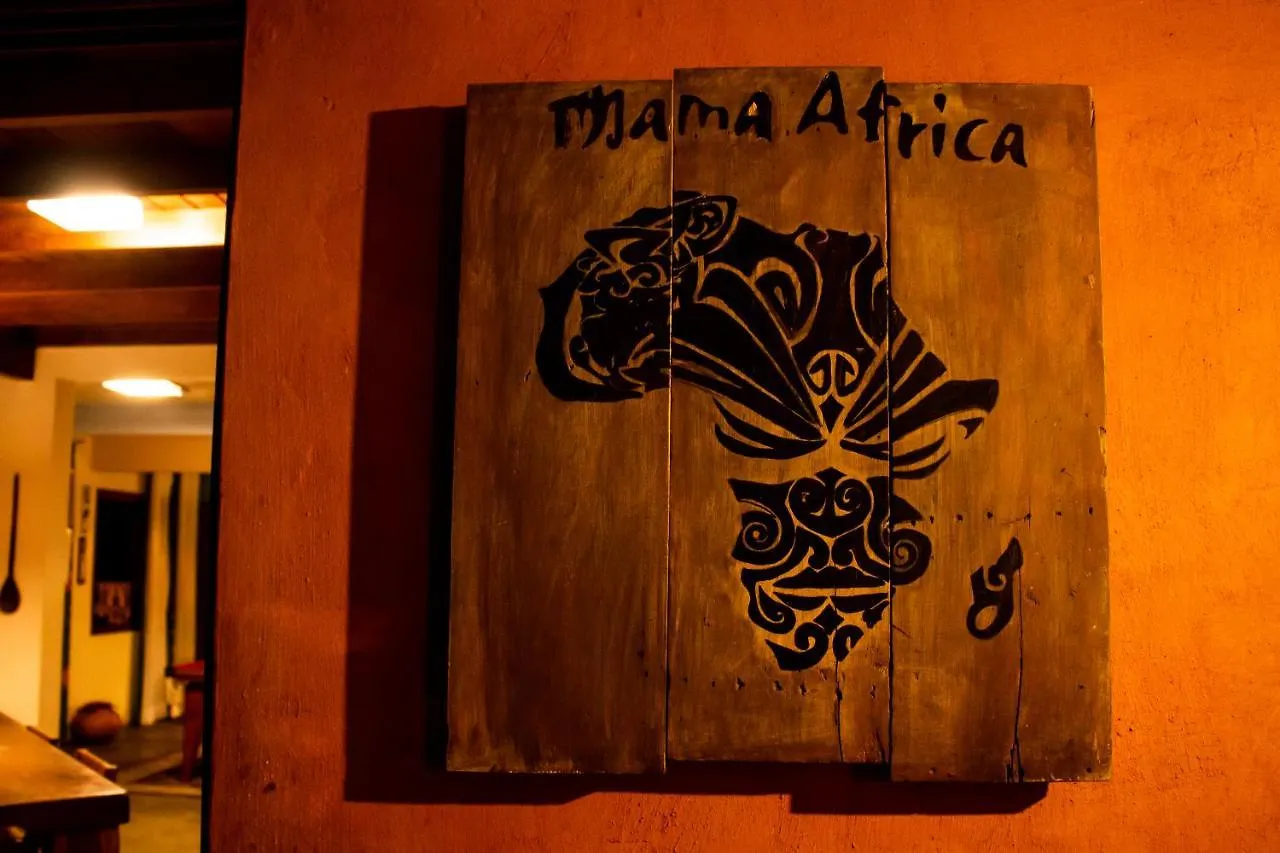 Mama Africa Hostel Florianopolis
